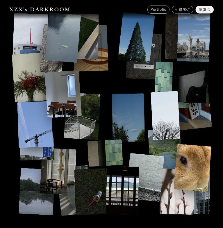XZX's Darkroom 2