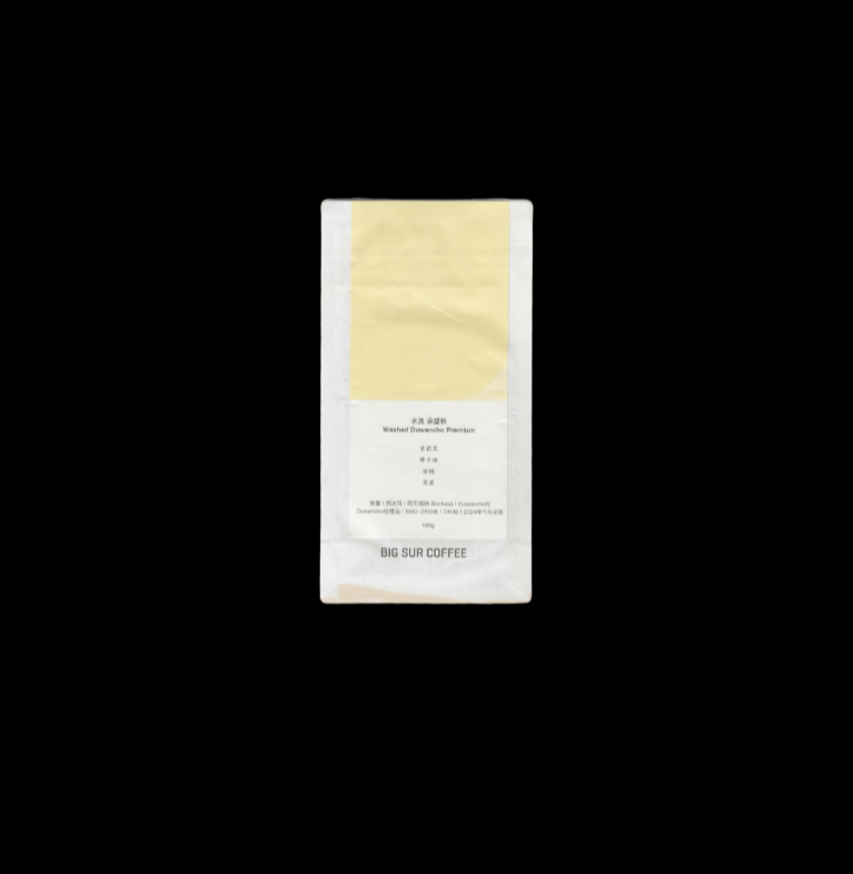 Picked via O COFFEE 3